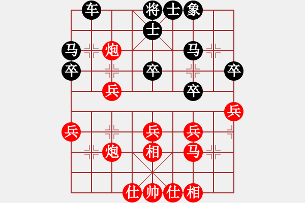 象棋棋譜圖片：2024.12.29.10評(píng)測(cè)后勝仙人跳 - 步數(shù)：30 