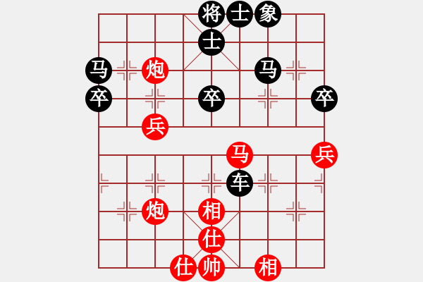 象棋棋譜圖片：2024.12.29.10評(píng)測(cè)后勝仙人跳 - 步數(shù)：40 