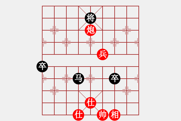 象棋棋譜圖片：鳳蘭(4段)-勝-yangshifu(1段) - 步數(shù)：100 