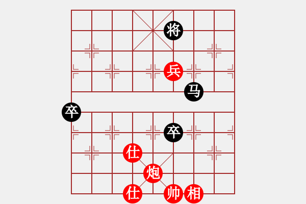 象棋棋譜圖片：鳳蘭(4段)-勝-yangshifu(1段) - 步數(shù)：110 