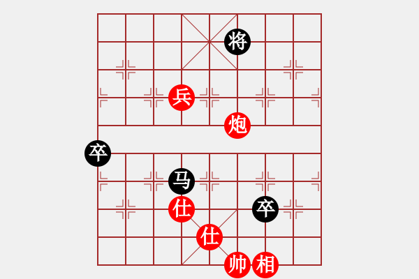 象棋棋譜圖片：鳳蘭(4段)-勝-yangshifu(1段) - 步數(shù)：120 