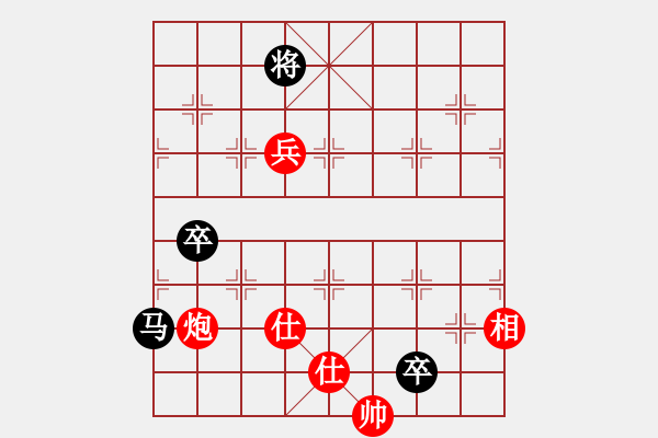 象棋棋譜圖片：鳳蘭(4段)-勝-yangshifu(1段) - 步數(shù)：140 