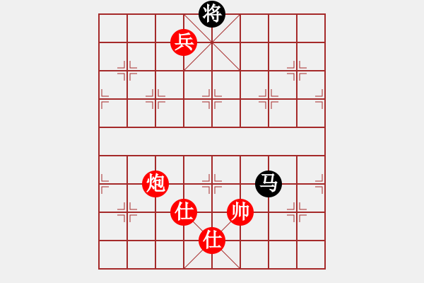 象棋棋譜圖片：鳳蘭(4段)-勝-yangshifu(1段) - 步數(shù)：170 