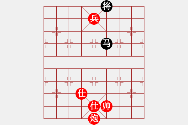 象棋棋譜圖片：鳳蘭(4段)-勝-yangshifu(1段) - 步數(shù)：177 