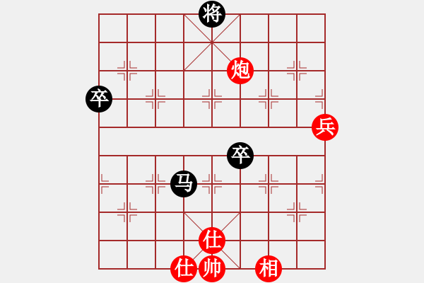 象棋棋譜圖片：鳳蘭(4段)-勝-yangshifu(1段) - 步數(shù)：90 