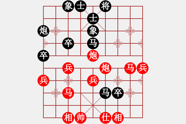 象棋棋譜圖片：華青山 先勝 于榮 - 步數(shù)：50 