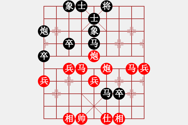 象棋棋譜圖片：華青山 先勝 于榮 - 步數(shù)：51 