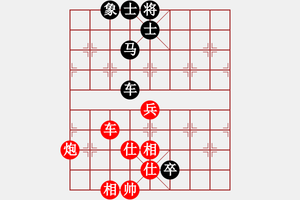 象棋棋譜圖片：上帝之劍(北斗)-和-天機(jī)商業(yè)庫(kù)(9星) - 步數(shù)：100 