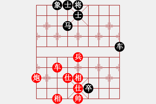 象棋棋譜圖片：上帝之劍(北斗)-和-天機(jī)商業(yè)庫(kù)(9星) - 步數(shù)：110 