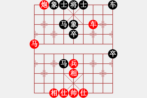 象棋棋譜圖片：上帝之劍(北斗)-和-天機(jī)商業(yè)庫(kù)(9星) - 步數(shù)：50 