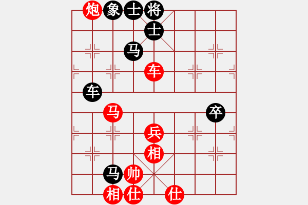 象棋棋譜圖片：上帝之劍(北斗)-和-天機(jī)商業(yè)庫(kù)(9星) - 步數(shù)：60 