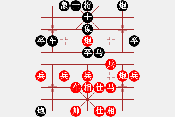 象棋棋譜圖片：棋定今生(3段)-勝-本因坊秀哉(1段) - 步數(shù)：50 