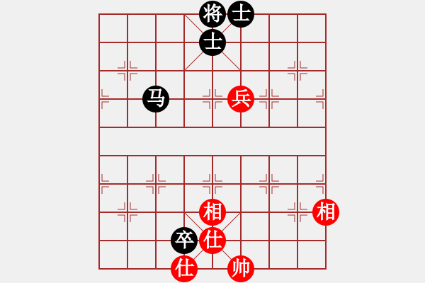 象棋棋譜圖片：漢界棋仙(9段)-和-小小將軍(日帥) - 步數(shù)：100 