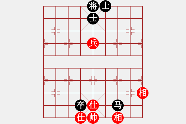 象棋棋譜圖片：漢界棋仙(9段)-和-小小將軍(日帥) - 步數(shù)：110 