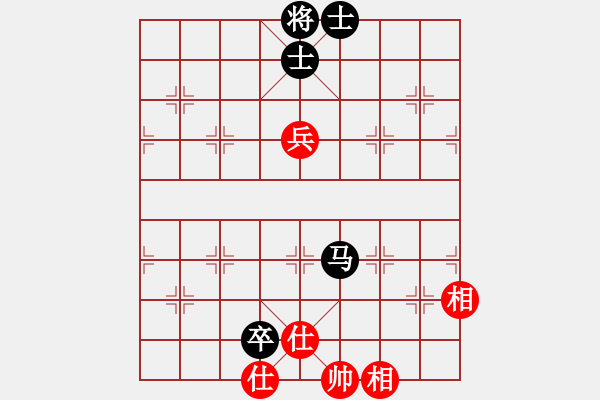 象棋棋譜圖片：漢界棋仙(9段)-和-小小將軍(日帥) - 步數(shù)：120 