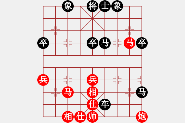 象棋棋譜圖片：我不懂啊(2段)-負(fù)-奔四純機(jī)測(cè)(4段) - 步數(shù)：60 