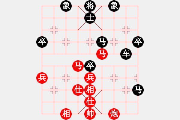 象棋棋譜圖片：我不懂啊(2段)-負(fù)-奔四純機(jī)測(cè)(4段) - 步數(shù)：70 