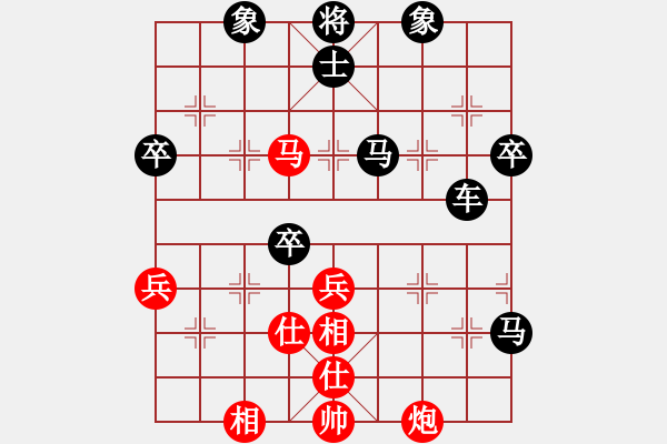 象棋棋譜圖片：我不懂啊(2段)-負(fù)-奔四純機(jī)測(cè)(4段) - 步數(shù)：72 