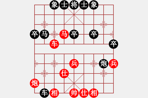 象棋棋譜圖片：第8輪后勝王挺昌中炮進(jìn)七兵對單提馬橫車 - 步數(shù)：50 