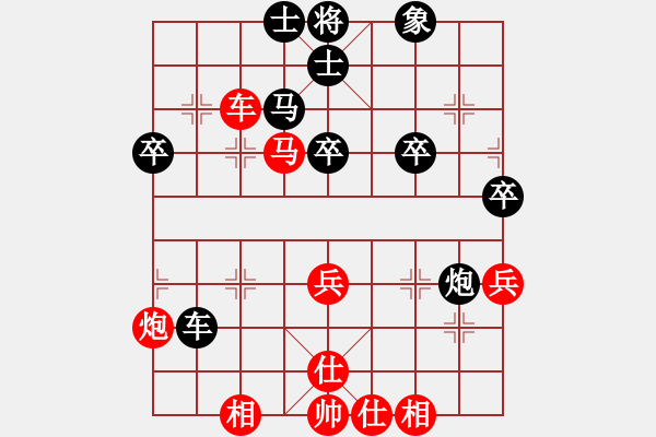 象棋棋譜圖片：第8輪后勝王挺昌中炮進(jìn)七兵對單提馬橫車 - 步數(shù)：58 