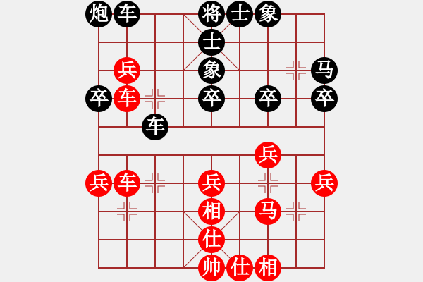 象棋棋譜圖片：快樂棋社 甘肅群-李潭 先負(fù) 張臭貓 - 步數(shù)：40 