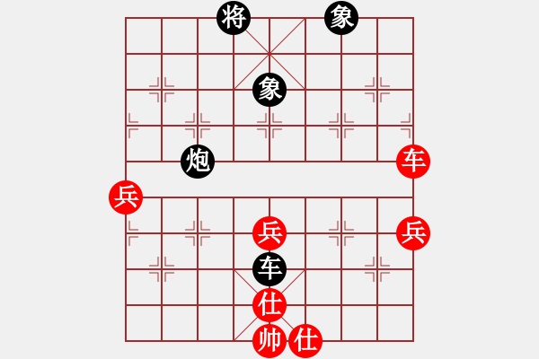 象棋棋譜圖片：快樂棋社 甘肅群-李潭 先負(fù) 張臭貓 - 步數(shù)：80 