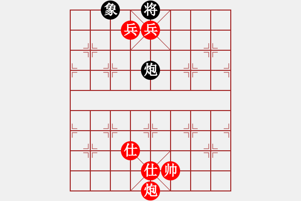 象棋棋譜圖片：棋局-thqpz - 步數(shù)：9 