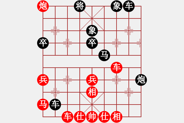 象棋棋譜圖片：十年一劍（紅）VS小飛俠（黑） - 步數(shù)：62 