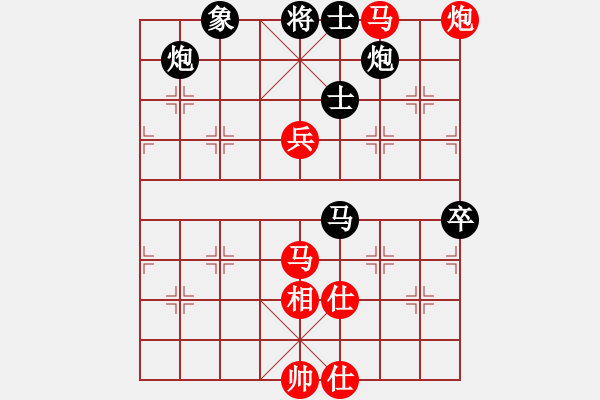 象棋棋譜圖片：聚賢莊打手(月將)-勝-桔中迷(9段) - 步數(shù)：100 