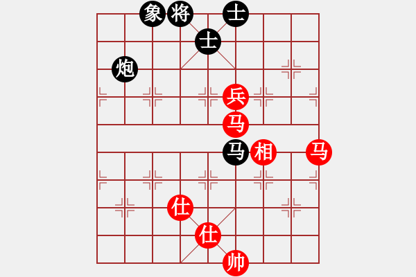 象棋棋譜圖片：聚賢莊打手(月將)-勝-桔中迷(9段) - 步數(shù)：130 