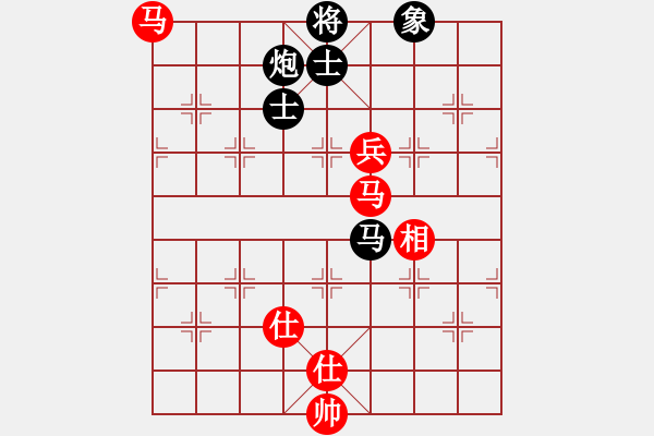 象棋棋譜圖片：聚賢莊打手(月將)-勝-桔中迷(9段) - 步數(shù)：150 