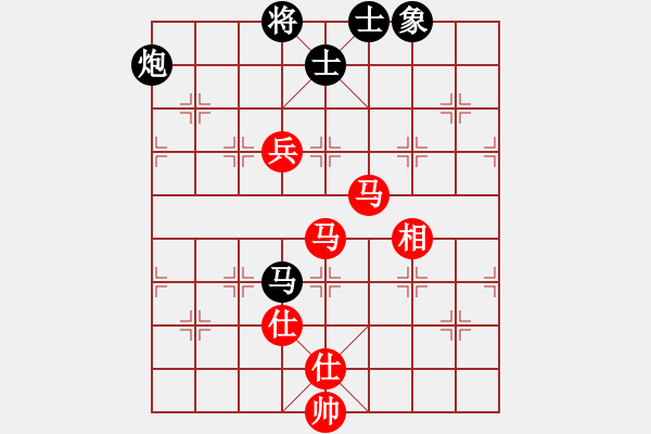 象棋棋譜圖片：聚賢莊打手(月將)-勝-桔中迷(9段) - 步數(shù)：160 