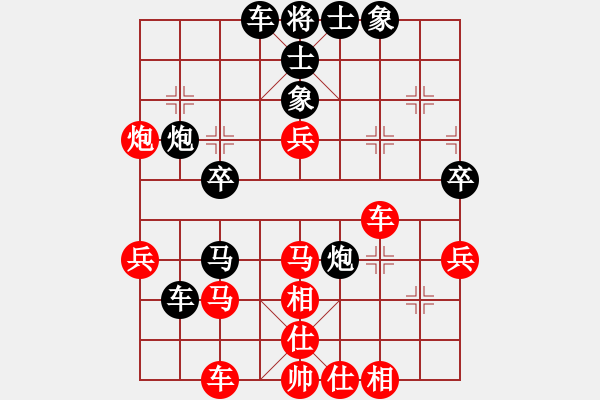 象棋棋譜圖片：聚賢莊打手(月將)-勝-桔中迷(9段) - 步數(shù)：50 