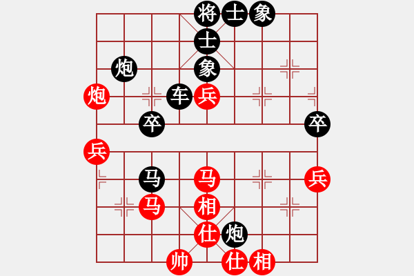 象棋棋譜圖片：聚賢莊打手(月將)-勝-桔中迷(9段) - 步數(shù)：60 