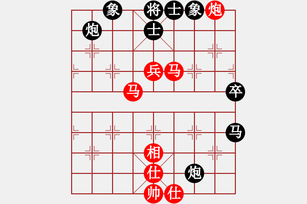 象棋棋譜圖片：聚賢莊打手(月將)-勝-桔中迷(9段) - 步數(shù)：90 