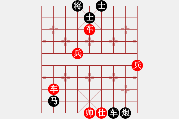 象棋棋譜圖片：吳貴臨     先勝 趙汝權(quán)     - 步數(shù)：100 