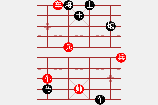 象棋棋譜圖片：吳貴臨     先勝 趙汝權(quán)     - 步數(shù)：117 