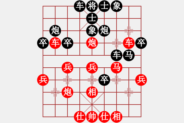 象棋棋譜圖片：吳貴臨     先勝 趙汝權(quán)     - 步數(shù)：40 