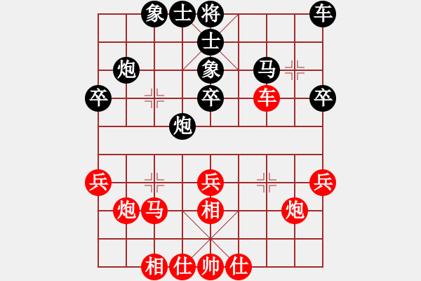 象棋棋谱图片：第3轮第5台1局 湖北 洪　智 先和 上海 谢　靖 - 步数：40 