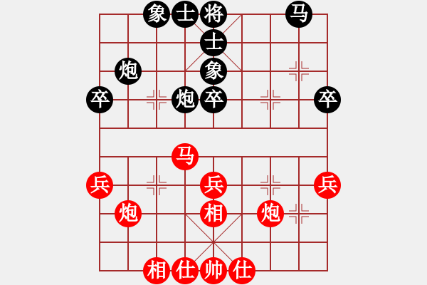 象棋棋谱图片：第3轮第5台1局 湖北 洪　智 先和 上海 谢　靖 - 步数：50 