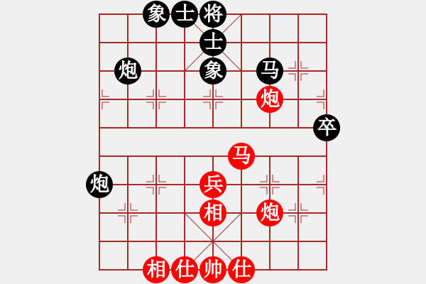 象棋棋谱图片：第3轮第5台1局 湖北 洪　智 先和 上海 谢　靖 - 步数：60 