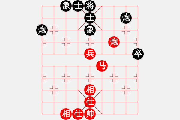 象棋棋谱图片：第3轮第5台1局 湖北 洪　智 先和 上海 谢　靖 - 步数：68 