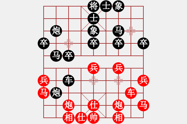 象棋棋譜圖片：wxmnh(5段)-負(fù)-千島小兵(6段)中炮過河車對(duì)反宮馬 - 步數(shù)：40 