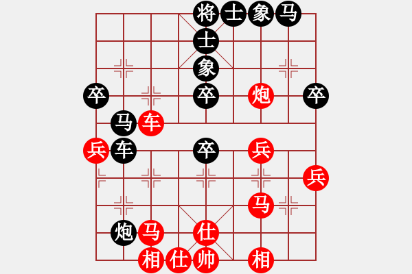 象棋棋譜圖片：wxmnh(5段)-負(fù)-千島小兵(6段)中炮過河車對(duì)反宮馬 - 步數(shù)：60 