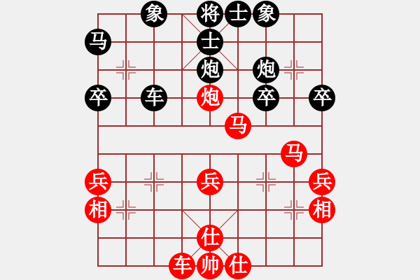 象棋棋譜圖片：純娛樂(lè)(2段)-勝-棋壇毒龍(8段) - 步數(shù)：40 