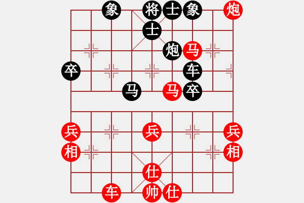 象棋棋譜圖片：純娛樂(lè)(2段)-勝-棋壇毒龍(8段) - 步數(shù)：50 