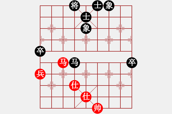 象棋棋譜圖片：倚天天兵(電神)-和-強(qiáng)強(qiáng)愛(ài)瘋了(天罡) - 步數(shù)：100 