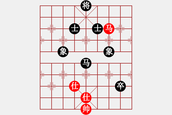 象棋棋譜圖片：倚天天兵(電神)-和-強(qiáng)強(qiáng)愛(ài)瘋了(天罡) - 步數(shù)：130 