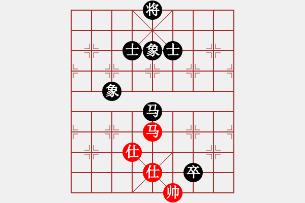 象棋棋譜圖片：倚天天兵(電神)-和-強(qiáng)強(qiáng)愛(ài)瘋了(天罡) - 步數(shù)：140 