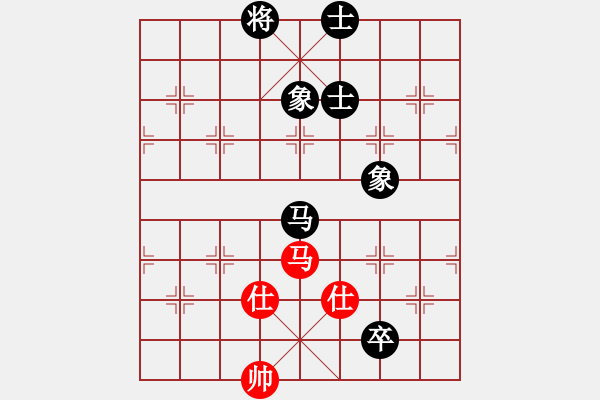 象棋棋譜圖片：倚天天兵(電神)-和-強(qiáng)強(qiáng)愛(ài)瘋了(天罡) - 步數(shù)：190 